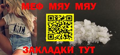 кокаин перу Бугуруслан