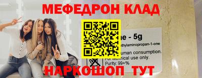 mix Будённовск