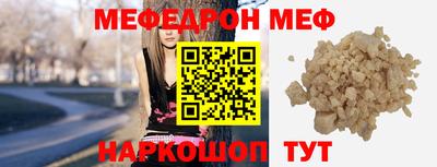 mix Будённовск