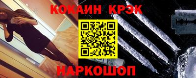 дистиллят марихуана Бузулук