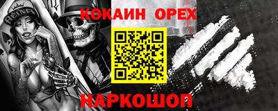 mix Будённовск
