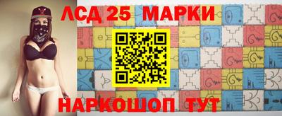 кокаин перу Бугуруслан