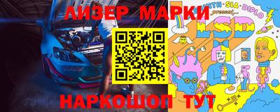 mix Будённовск