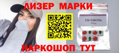 mix Будённовск