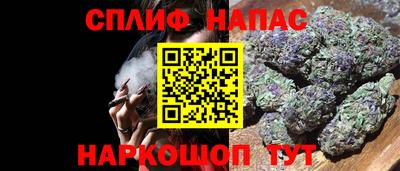 mix Будённовск