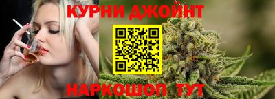 mix Будённовск