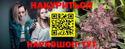 mix Будённовск