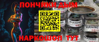 mix Будённовск