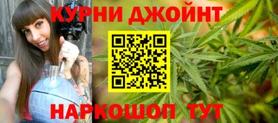 mix Будённовск