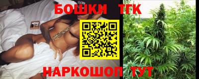mix Будённовск