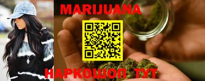 mix Будённовск