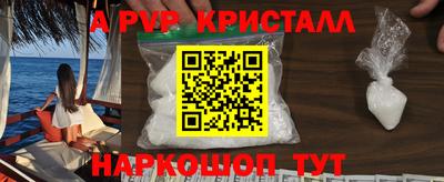 дистиллят марихуана Бузулук