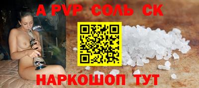 mix Будённовск