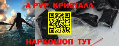дистиллят марихуана Бузулук