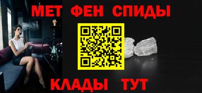 кокаин перу Бугуруслан