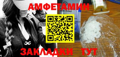 mix Будённовск