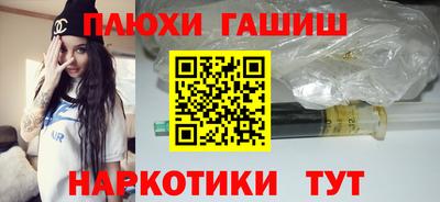 дистиллят марихуана Бузулук