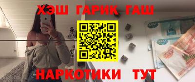 mix Будённовск