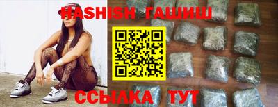 кокаин перу Бугуруслан