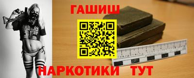 дистиллят марихуана Бузулук