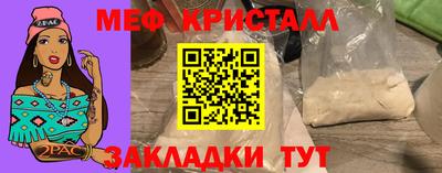 дистиллят марихуана Бузулук