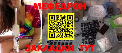 дистиллят марихуана Бузулук