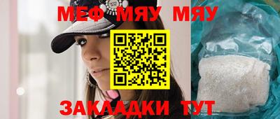 дистиллят марихуана Бузулук