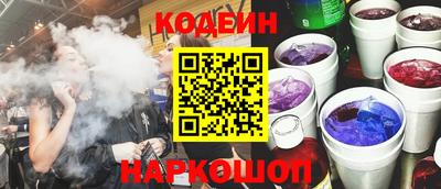 дистиллят марихуана Бузулук